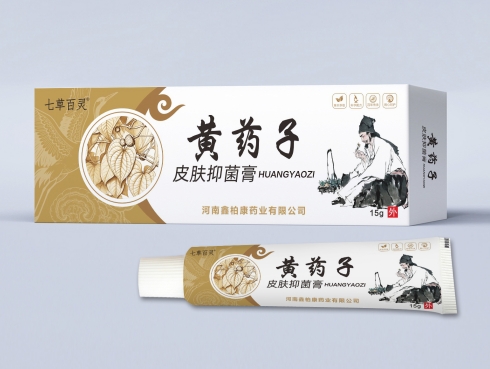 点击放大 黄药子皮肤抑菌膏 黄药子皮肤抑菌膏