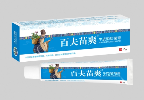 点击放大 百夫苗爽 百夫苗爽