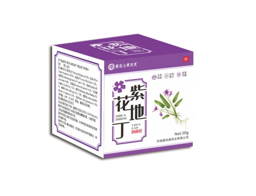 点击放大 紫花地丁抑菌膏 紫花地丁抑菌膏