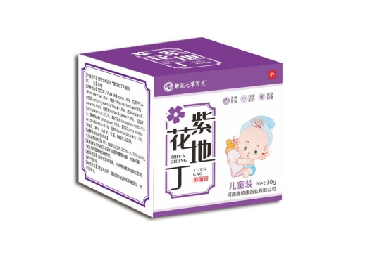 点击放大 紫花地丁抑菌膏 紫花地丁抑菌膏