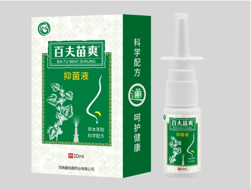 百夫苗爽抑菌液 百夫苗爽抑菌液