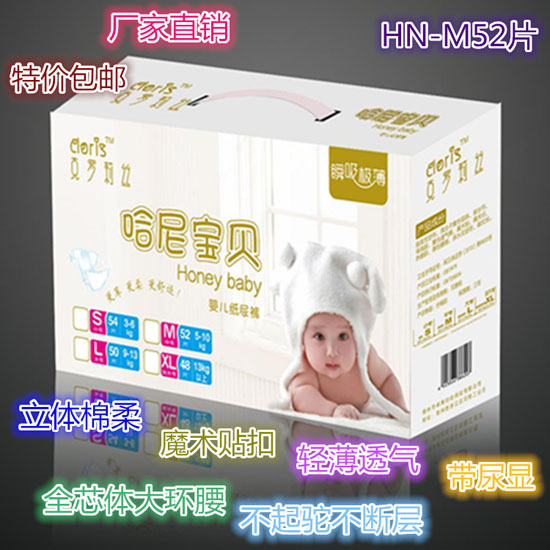 ᱦӤֽM52Ƭ