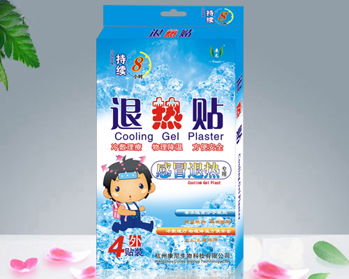康尼退热贴