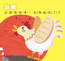 ַ糵