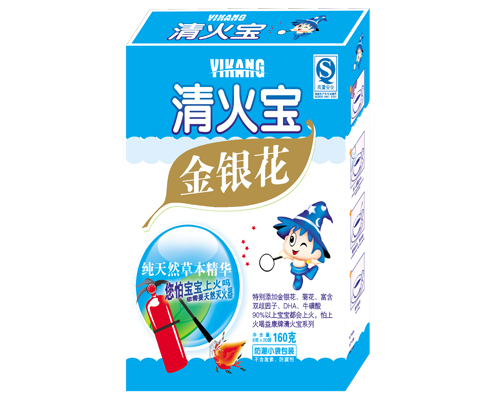 濵