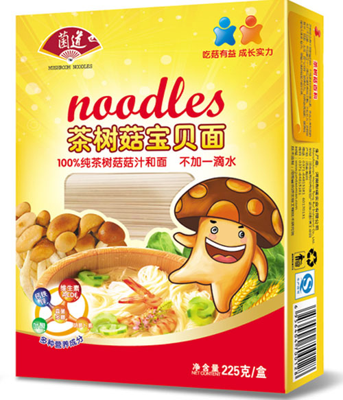 菌道茶树菇宝贝面