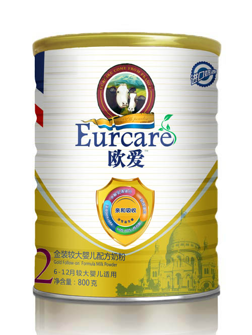 ŷװӤ׶̷2