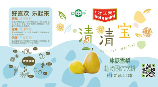 ѩ屦