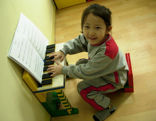 乐高钢琴积木玩具