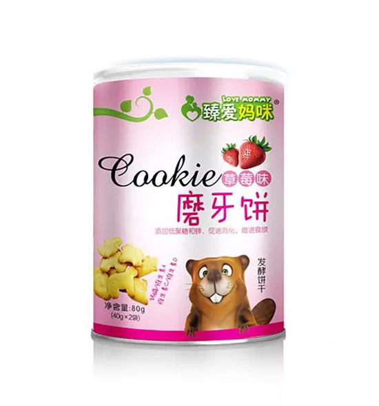 鰮ݮζĥ