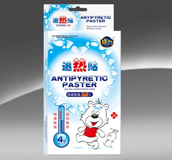 祥力退热贴