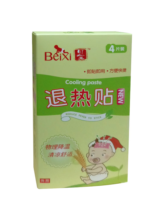 贝玺退热贴