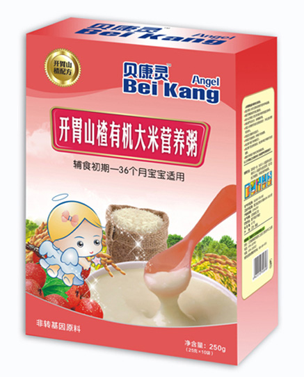 鿪θɽлӪࣨװ