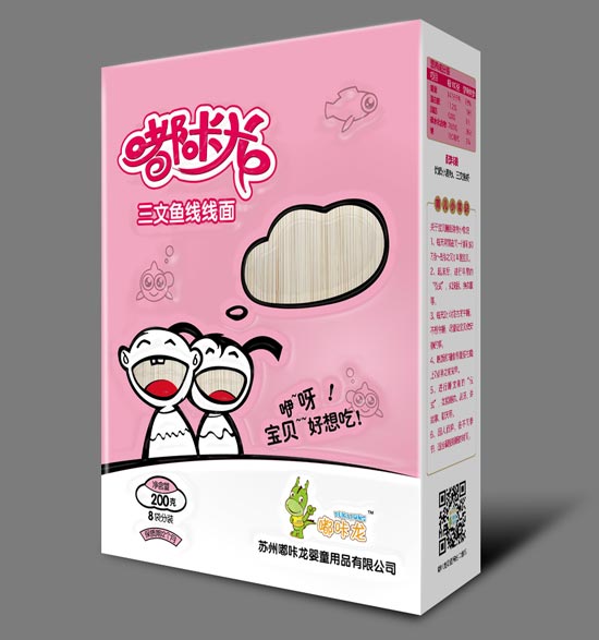 嘟咔龙三文鱼线线面