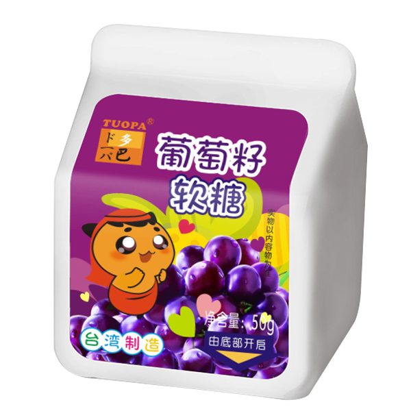 多巴葡萄籽软糖