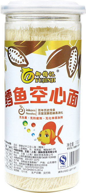 御锦记鳕鱼空心面