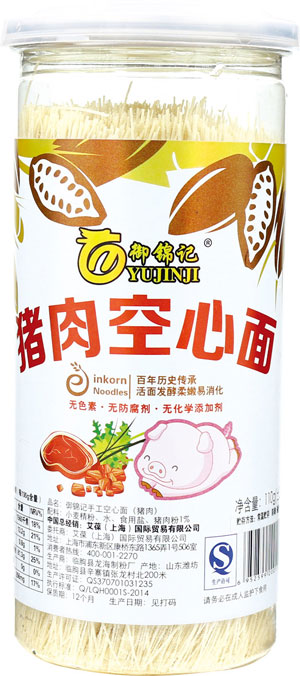 御锦记猪肉空心面