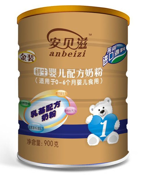 ̳Ӥ䷽̷900g1Σװɫ