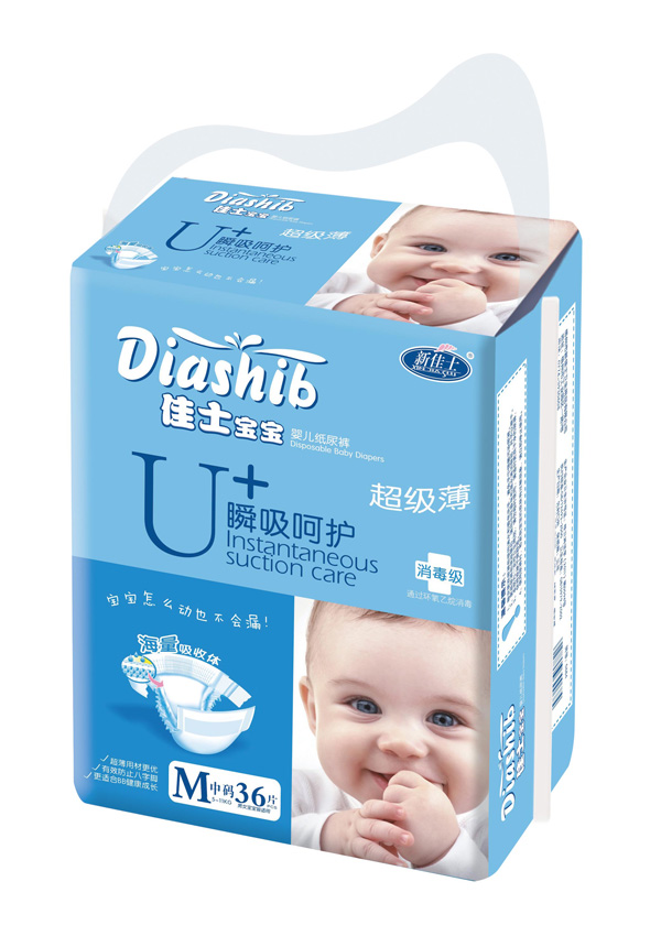 ¼ʿu+Ӥֽ