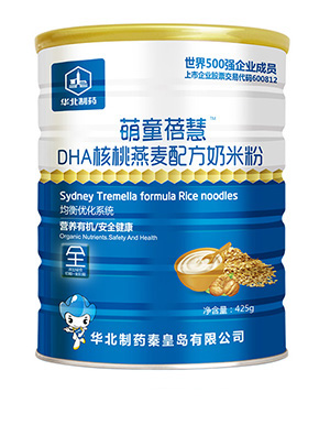 ҩͯDHA䷽׷ۣ
