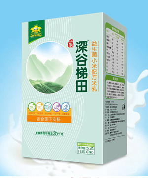 ܰӤС䷽顪ٺӰװ