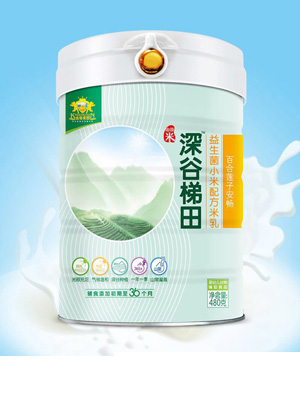 ܰӤС䷽顪ٺӰ