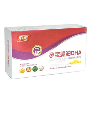 ؽDHAQ衪