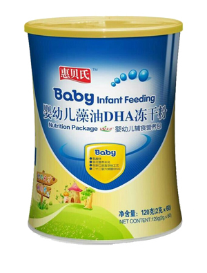 ݱӤ׶ʳӪ-DHAɷ