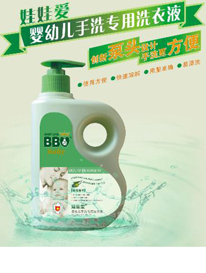 ްӤ׶ϴרϴҺ 500ml