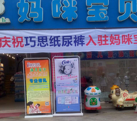 ն˳